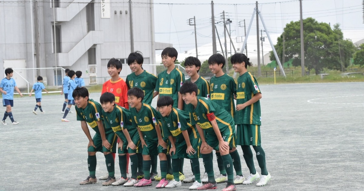 U14 S-tadioRiaz vs 横浜GSFC | お知らせ | 横浜でフットサルの試合を